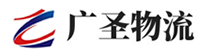广州到霞山区物流公司